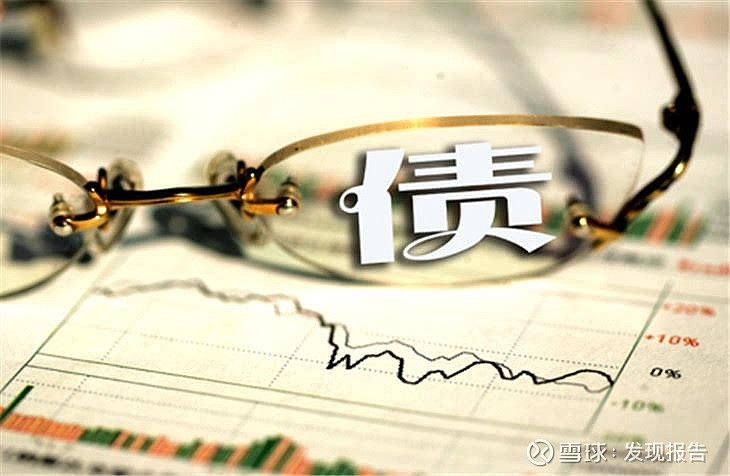 财联社债市早参7月12日| 第三季度地方债计划发行超2.7万亿；万科及子公司近日获得银行贷款27亿