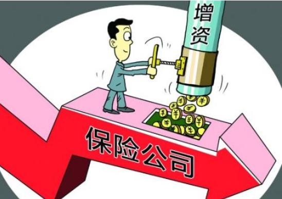 积极寻求债权融资“补血”，2024年保险发债规模超千亿元