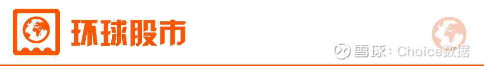 金融早参 | 人民币汇率重回年初高点