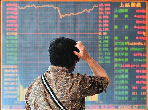 五大A股上市险企2024年实现原保费收入近2.84万亿元 同比增长5.3%