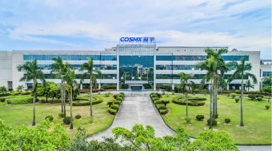 珠海冠宇获得发明专利授权:“电池及电子设备”