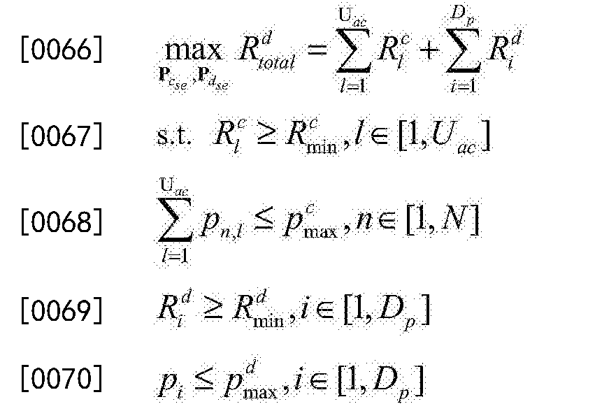 广汽集团获得发明专利授权:“用于确定噪声阶次的方法及装置、电子设备、存储介质”