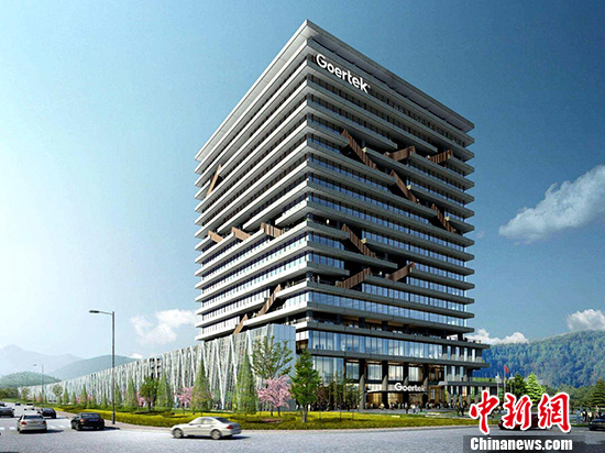 歌尔股份获得发明专利授权：“应用装置”