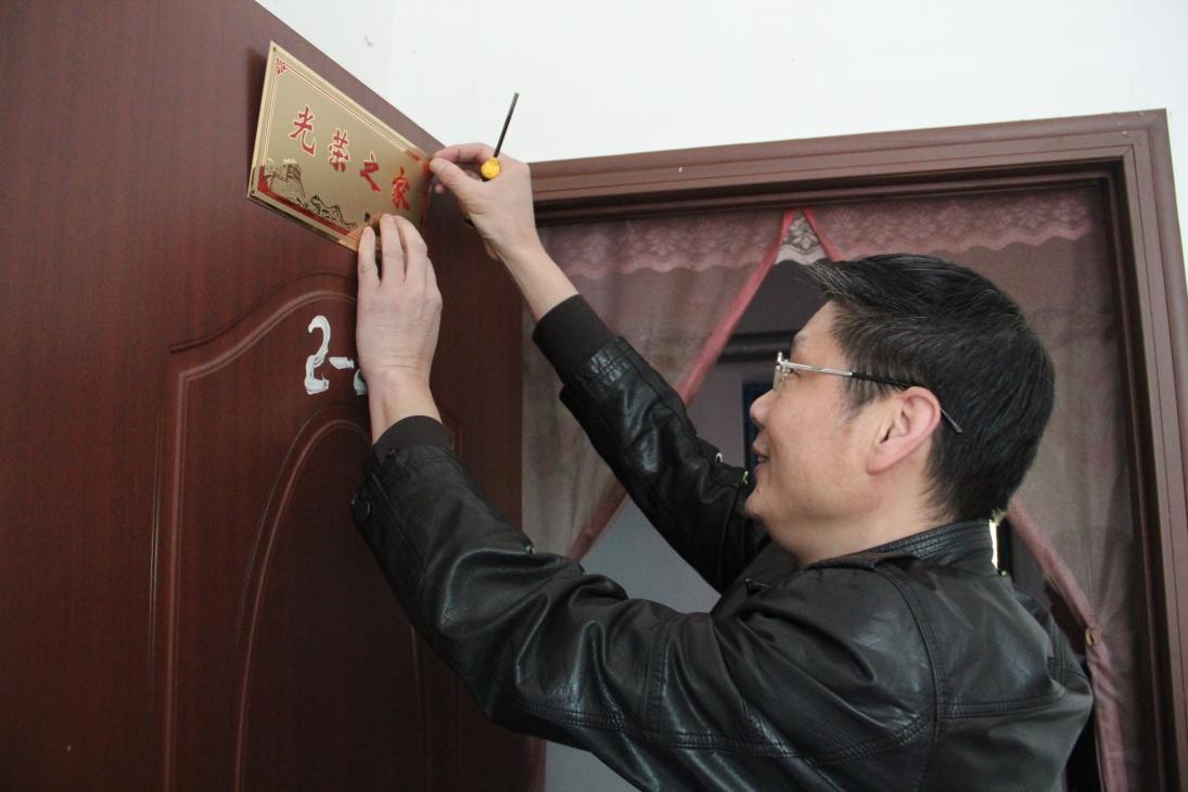 长江期货:聘任张帆为公司总裁