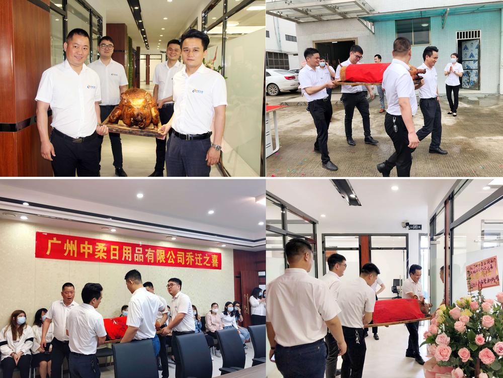 长江期货:聘任张帆为公司总裁