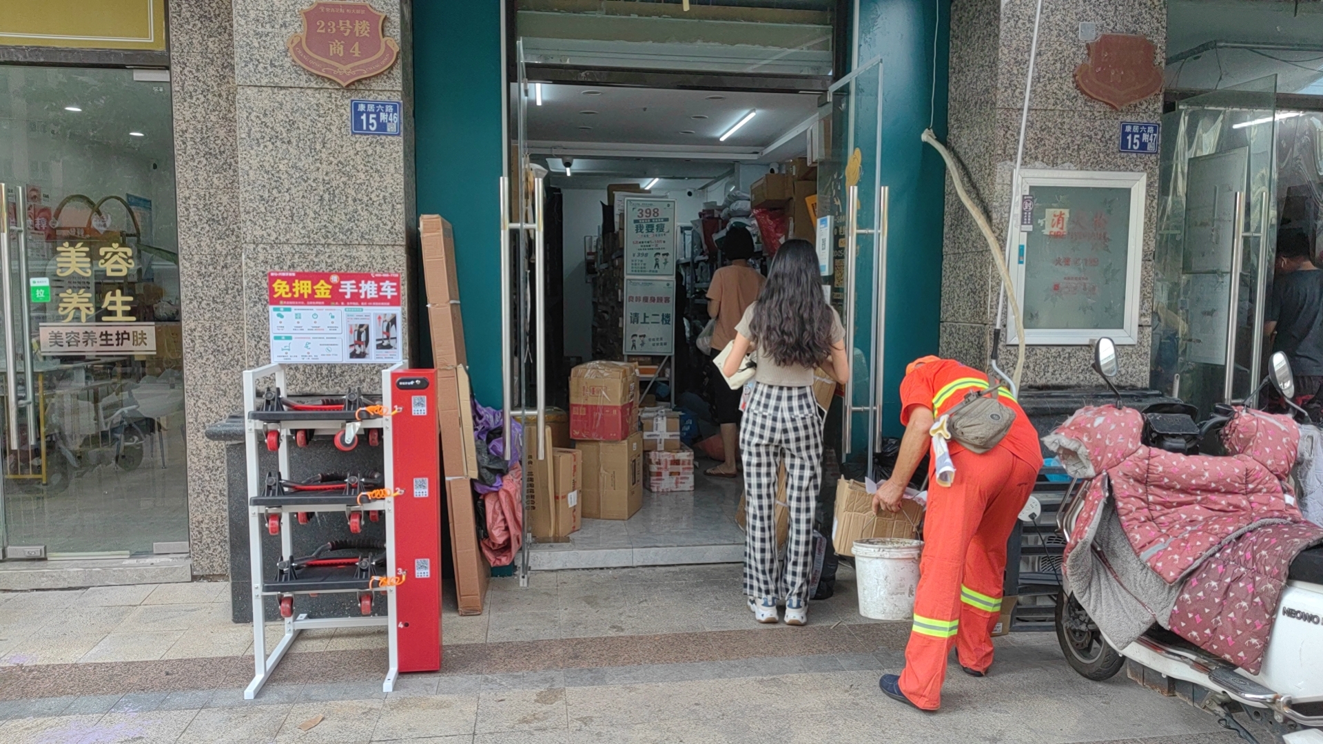 以“小细节”服务“大民生” 金融监管总局推动落实代表委员建议提案