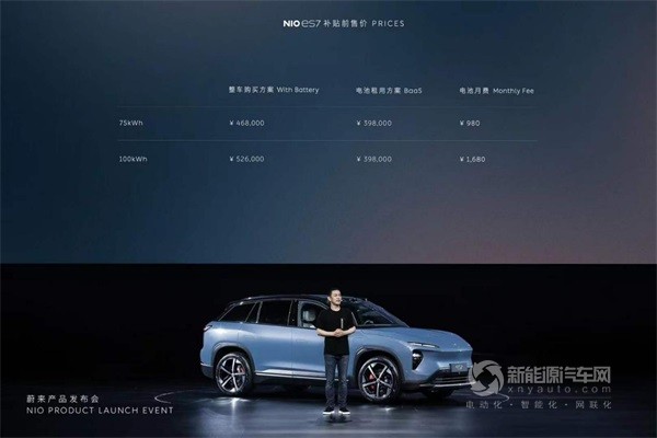 峰�Z股份：2025年一季度业绩主要受现有客户中的新势力车企销量回落等因素导致收入下降