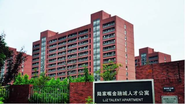 1月全国吸收外资近976亿元；张红力一审被判死缓丨金融早参