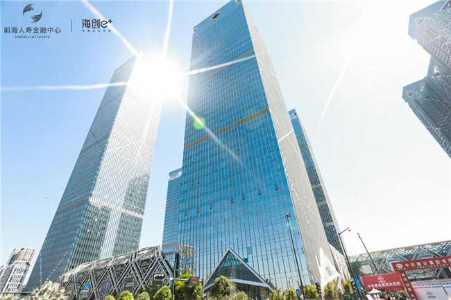 1月全国吸收外资近976亿元；张红力一审被判死缓丨金融早参