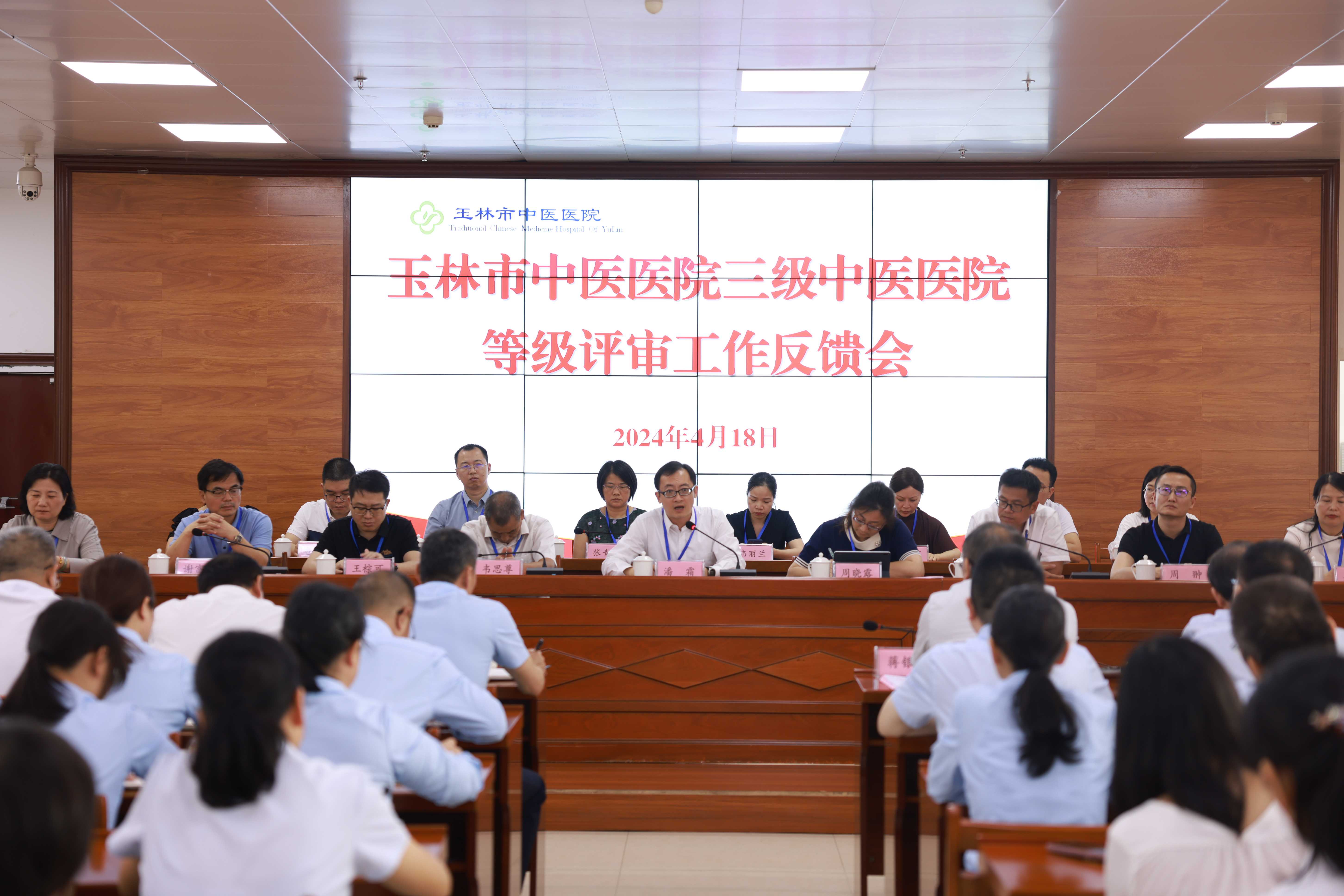 国家中医药局：将进一步加强中医药服务体系建设 提升中医药防病治病能力