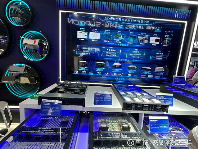 债市“科技板”引增量资金 推动投融资良性循环