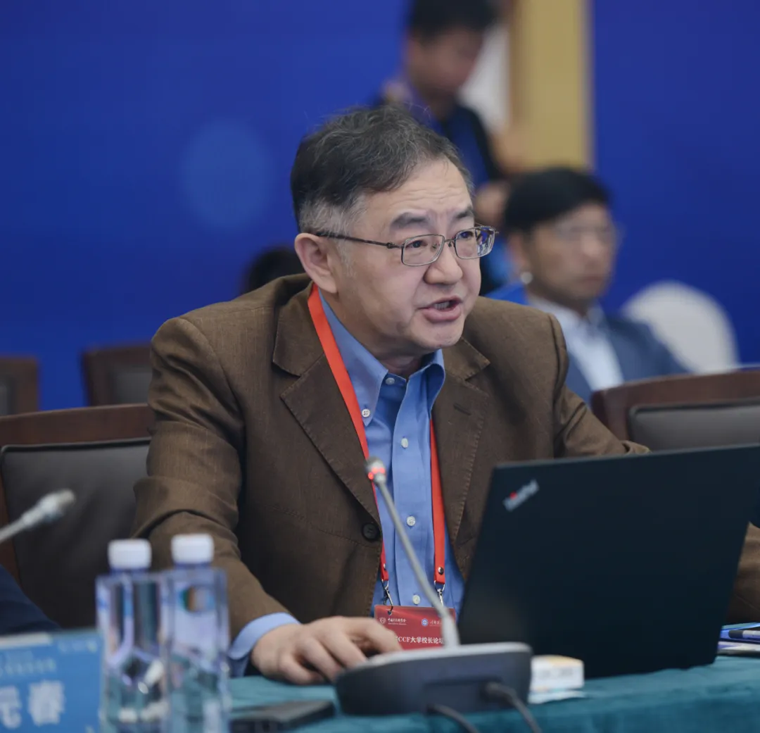 立方风控鸟·早报(5月8日)