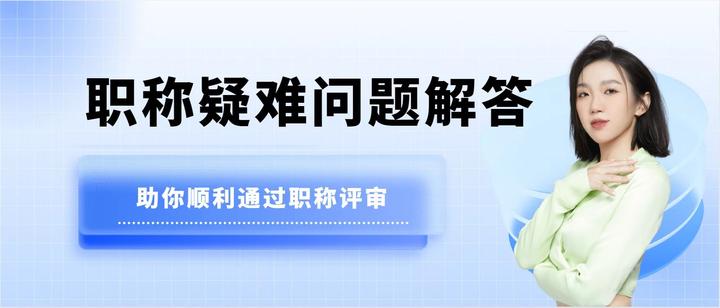 双降政策落地 货币政策带动债市向好 | 机构要评