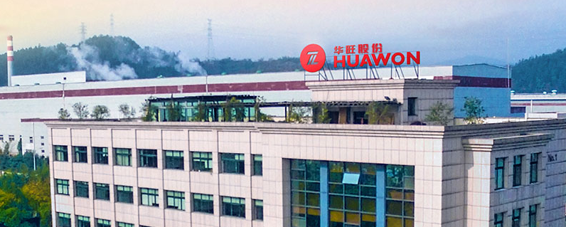 债券市场“科技板”正式“开板”，中信银行牵头承销项目达9单