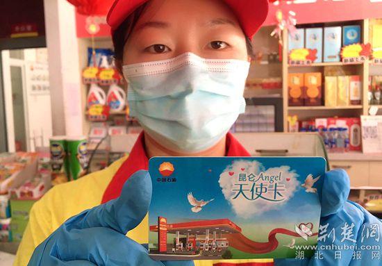 中石油专属财险董事长任职获批,前帅卸任前遭监管处罚、公司盈利“腰斩”