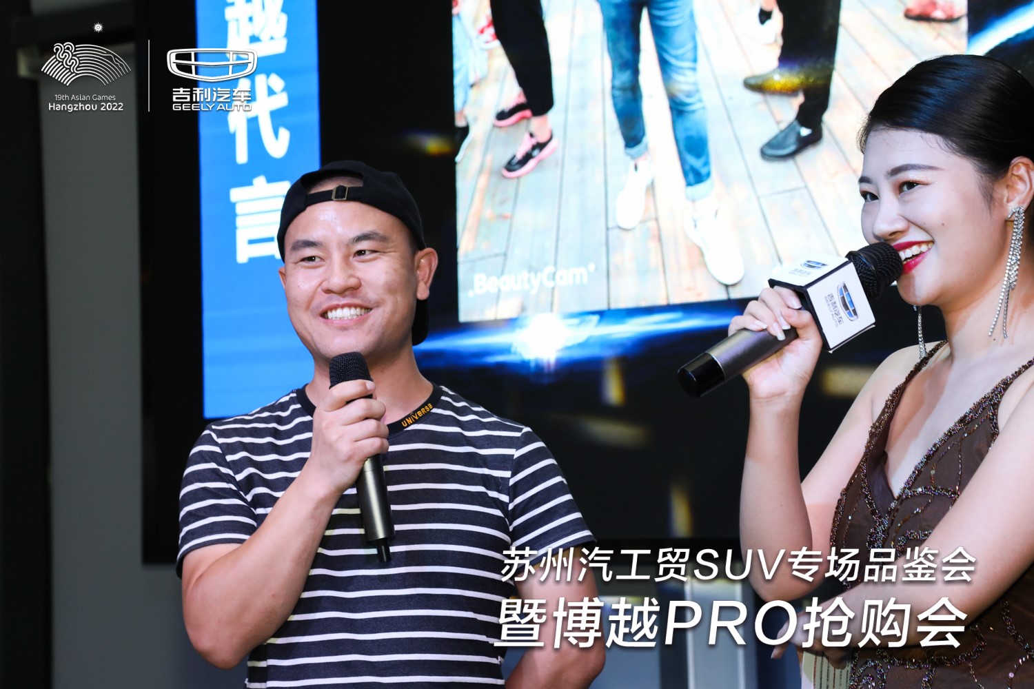 越工贸部推动国内市场发展刺激消费需求