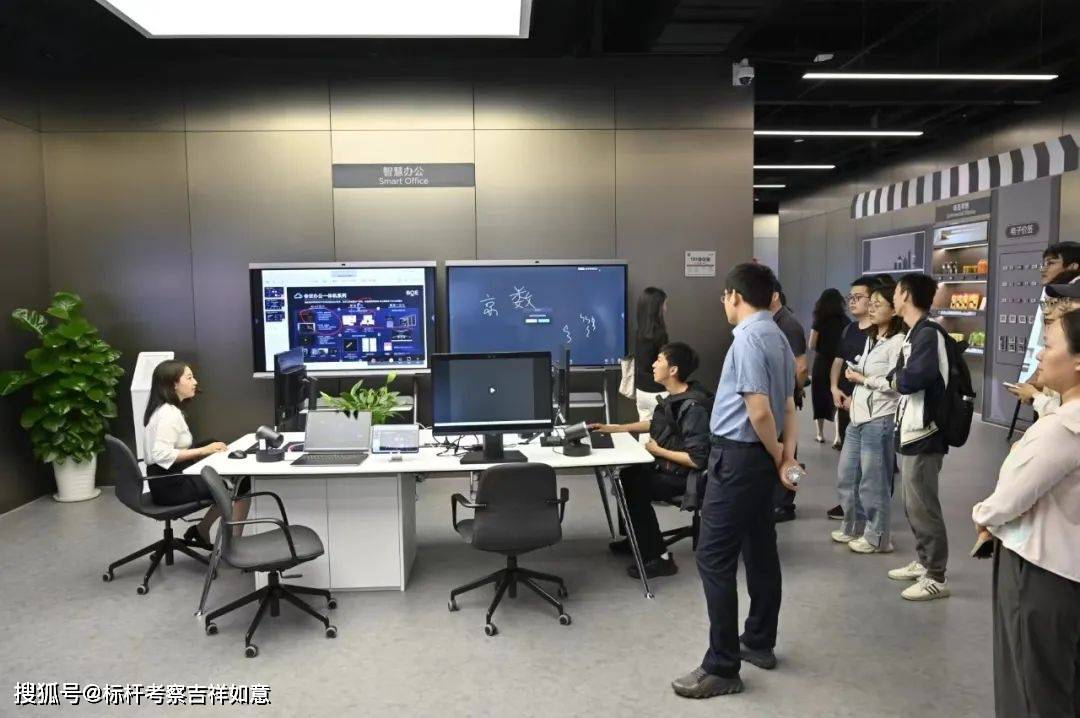 京东方A获得实用新型专利授权:“拼接黑板”