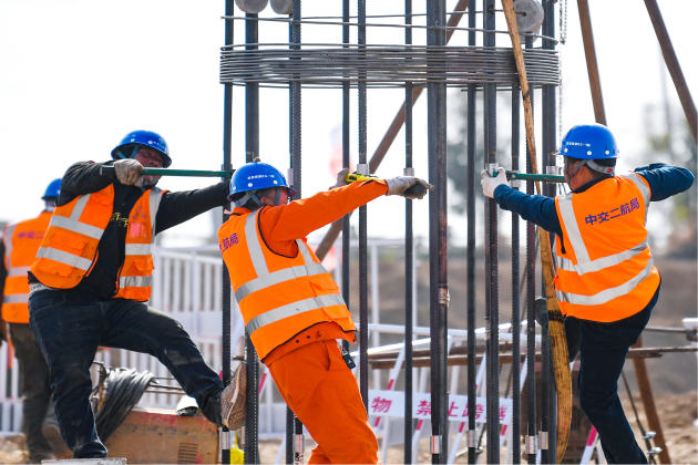 中交二航局在上交所成功发行科技创新(长江经济带)公司债券