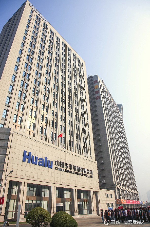 易华录:目前华录蓝光系列产品从光盘、光驱、光盘库和软件系统已经实现了全产业链的国产化