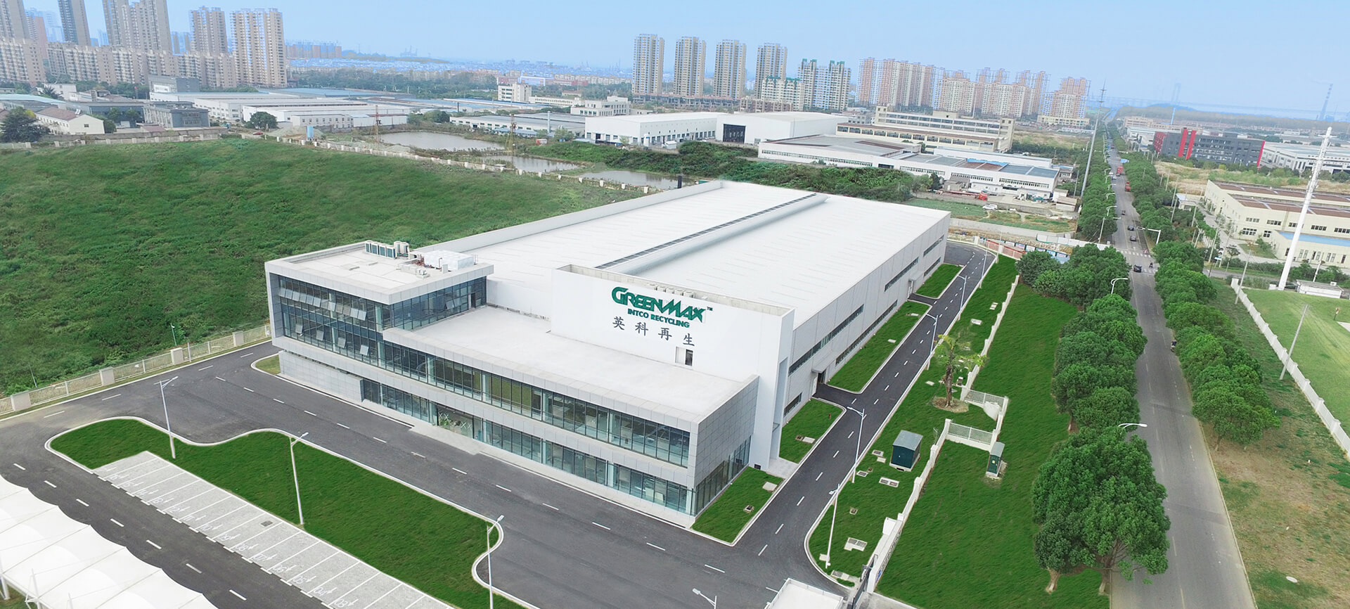 英科再生：2024年全年线下参加各类型展会高达41次