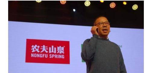 农夫山泉云南捐建5座茶叶初制厂 钟睒睒：乡村振兴要激活传统资源的价值觉醒