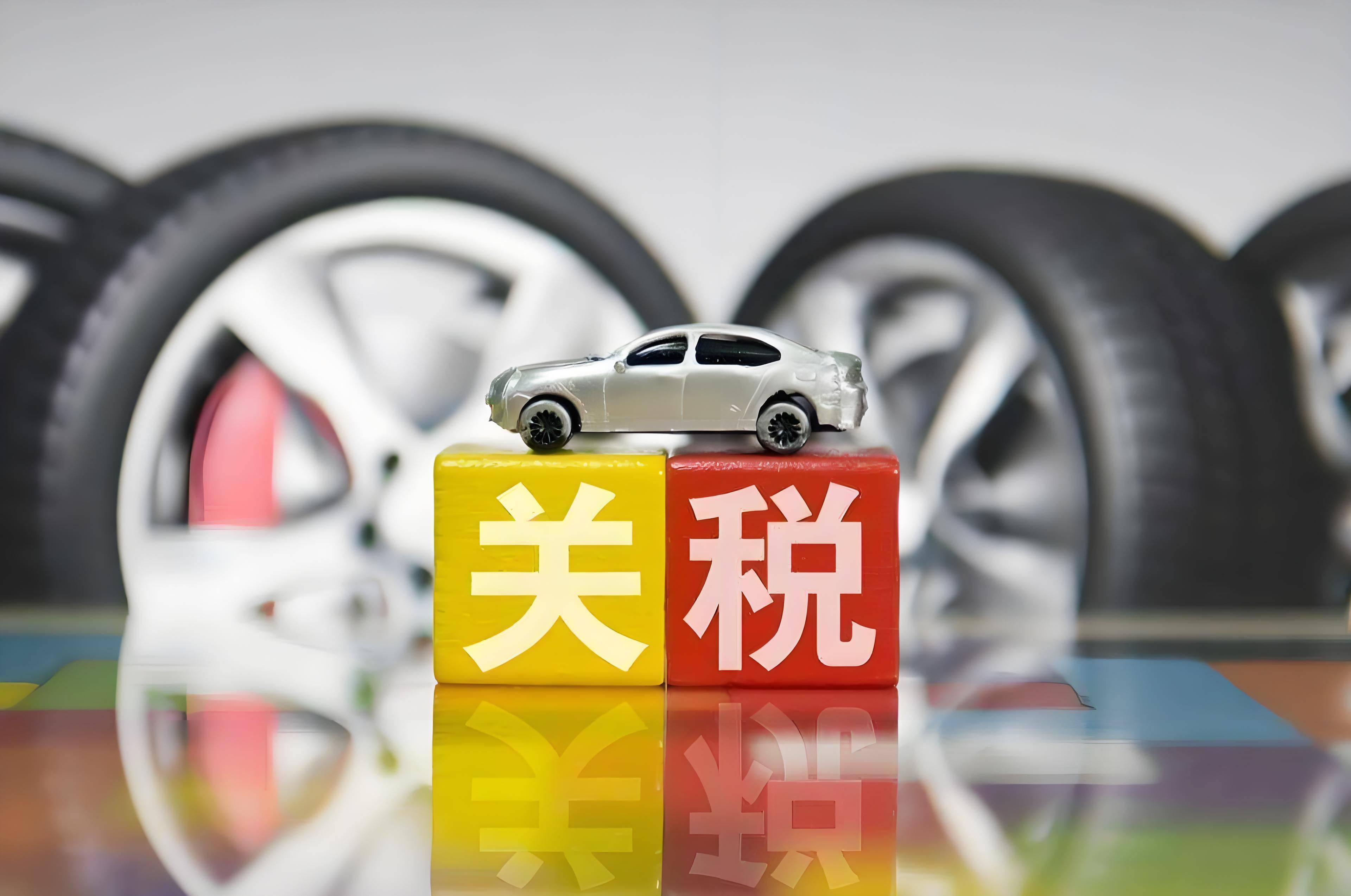 850亿元+1450亿元!财政部大消息→