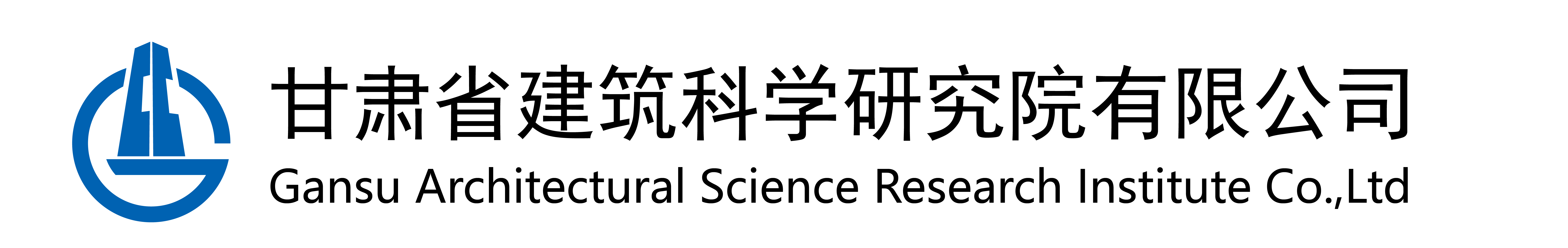 湘邮科技：公司一直以开放的心态积极适应及认真研究新技术