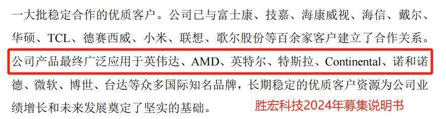 科泰电源:发电机组产品可广泛应用于数据中心通信高端制造等多个领域