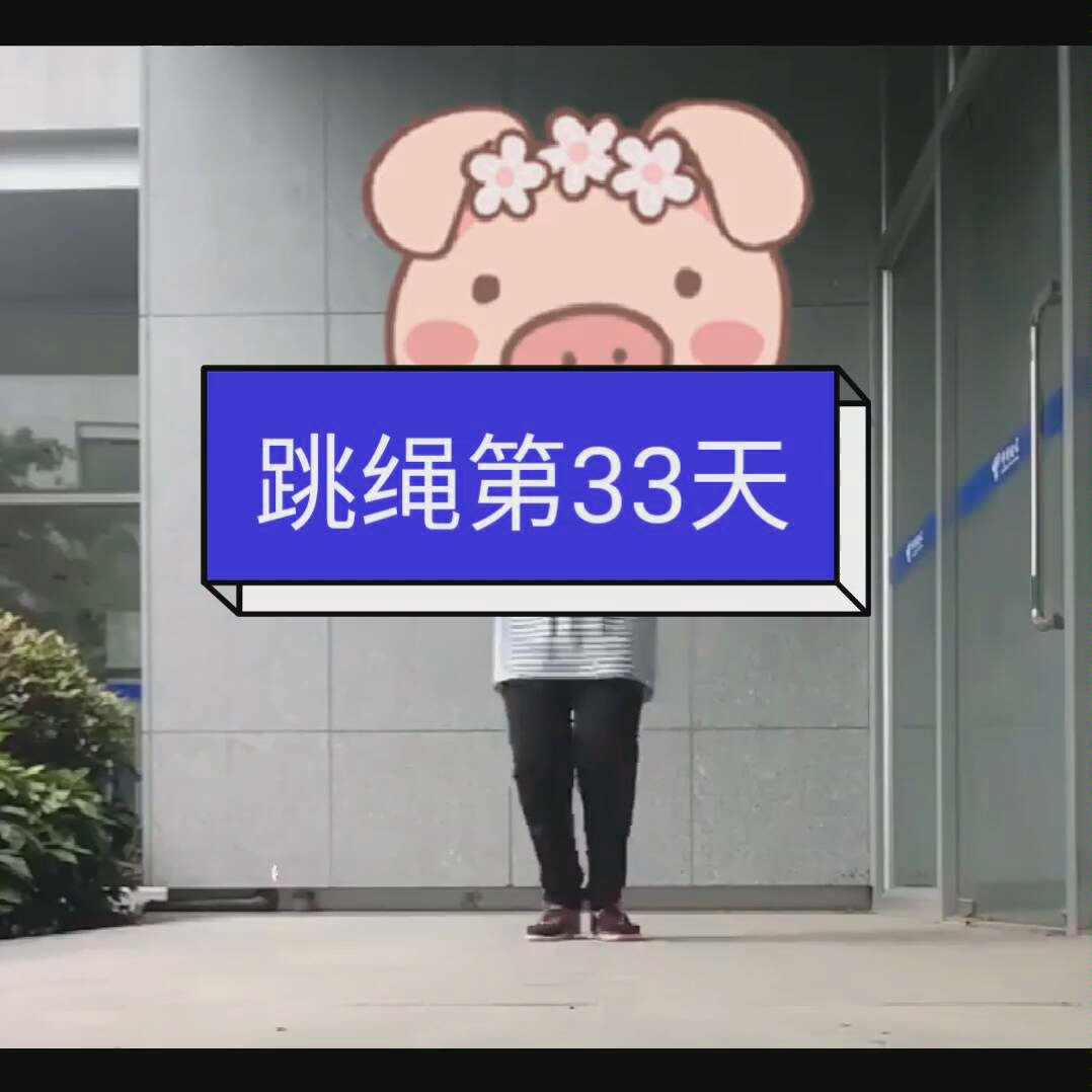 大华股份获得发明专利授权：“跳绳计数方法、电子设备以及存储介质”