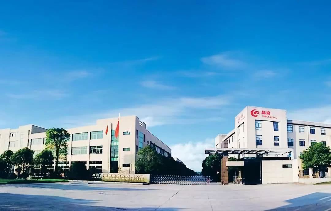 晶盛机电获得发明专利授权:“石英坩埚的熔融设备参数调整方法”