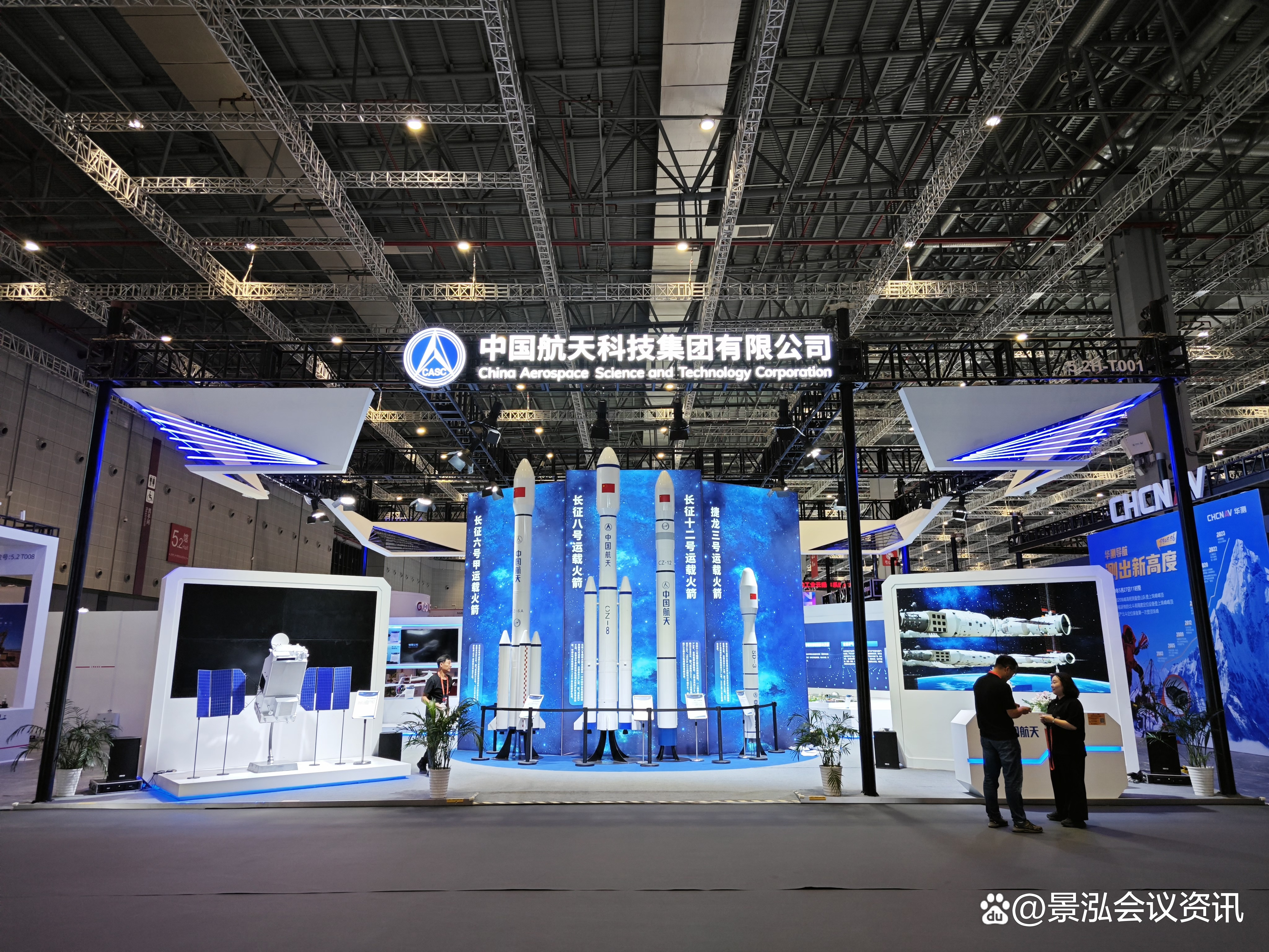 三联锻造：公司设立机器人及航空部件研究院主要是为了拓展公司在机器人和航空航天领域的研发能力