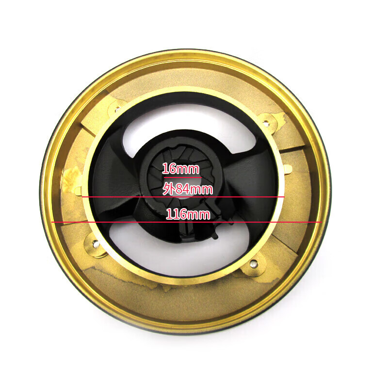 老板电器获得发明专利授权：“外环火盖、燃烧器及燃气灶”