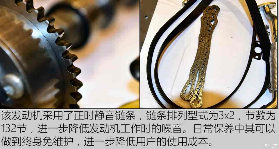 长安汽车获得发明专利授权:“一种轻量化后排座椅安装结构及车辆”