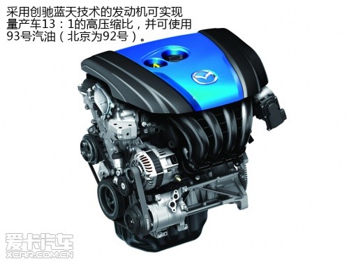 长安汽车获得发明专利授权:“一种轻量化后排座椅安装结构及车辆”