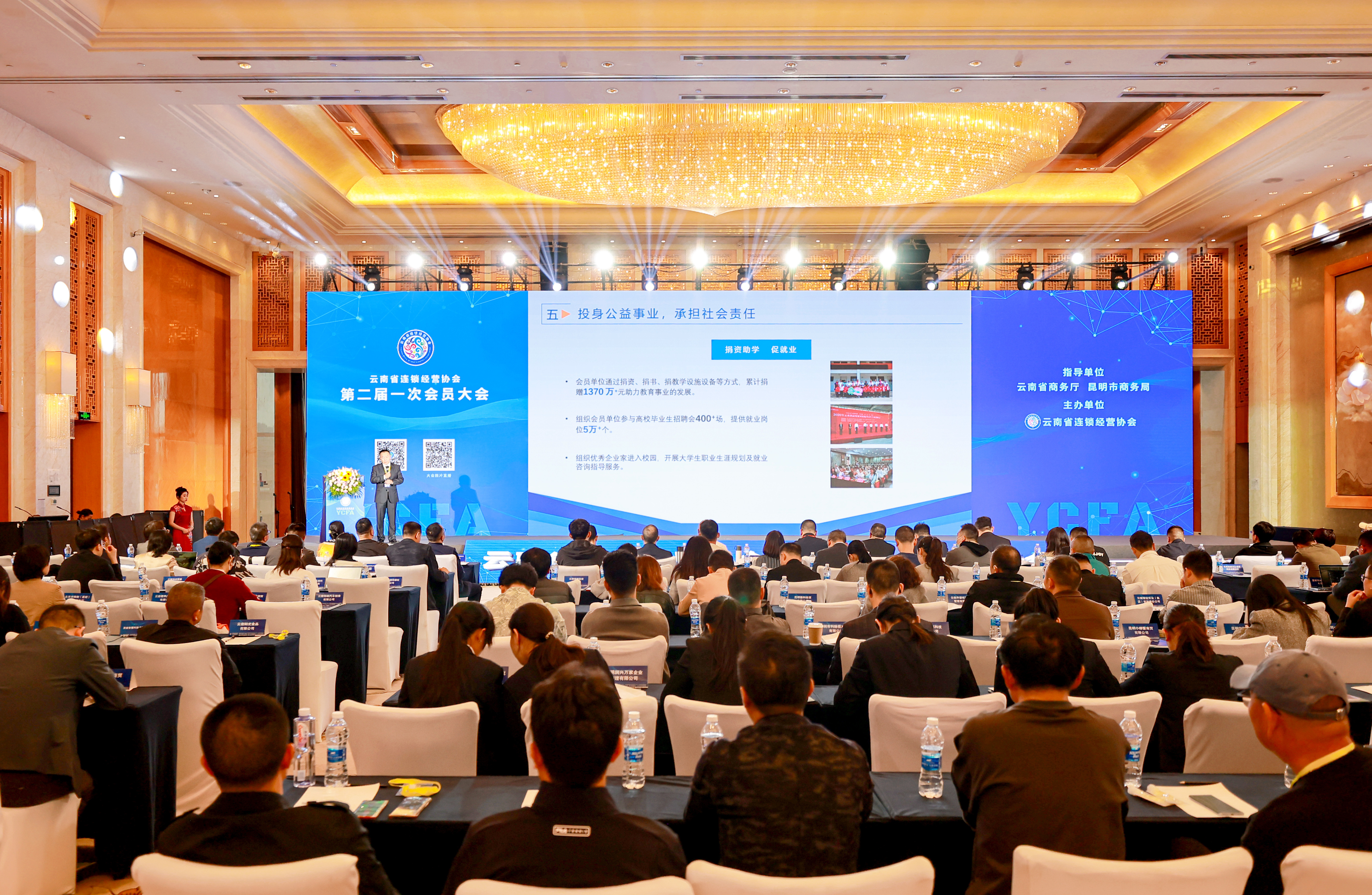 数字化赋能 餐饮业创新服务促消费提质升级