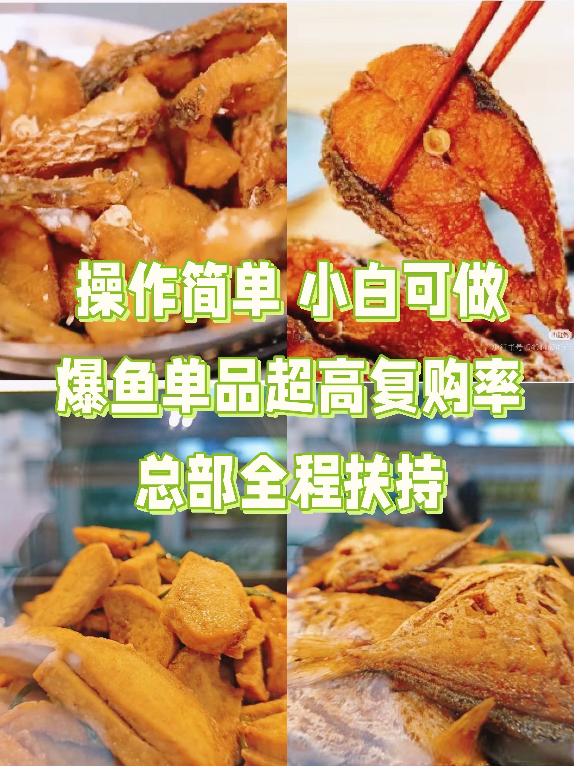 数字化赋能 餐饮业创新服务促消费提质升级