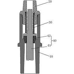 盾安环境获得实用新型专利授权：“导阀组件及具有其的切换阀”