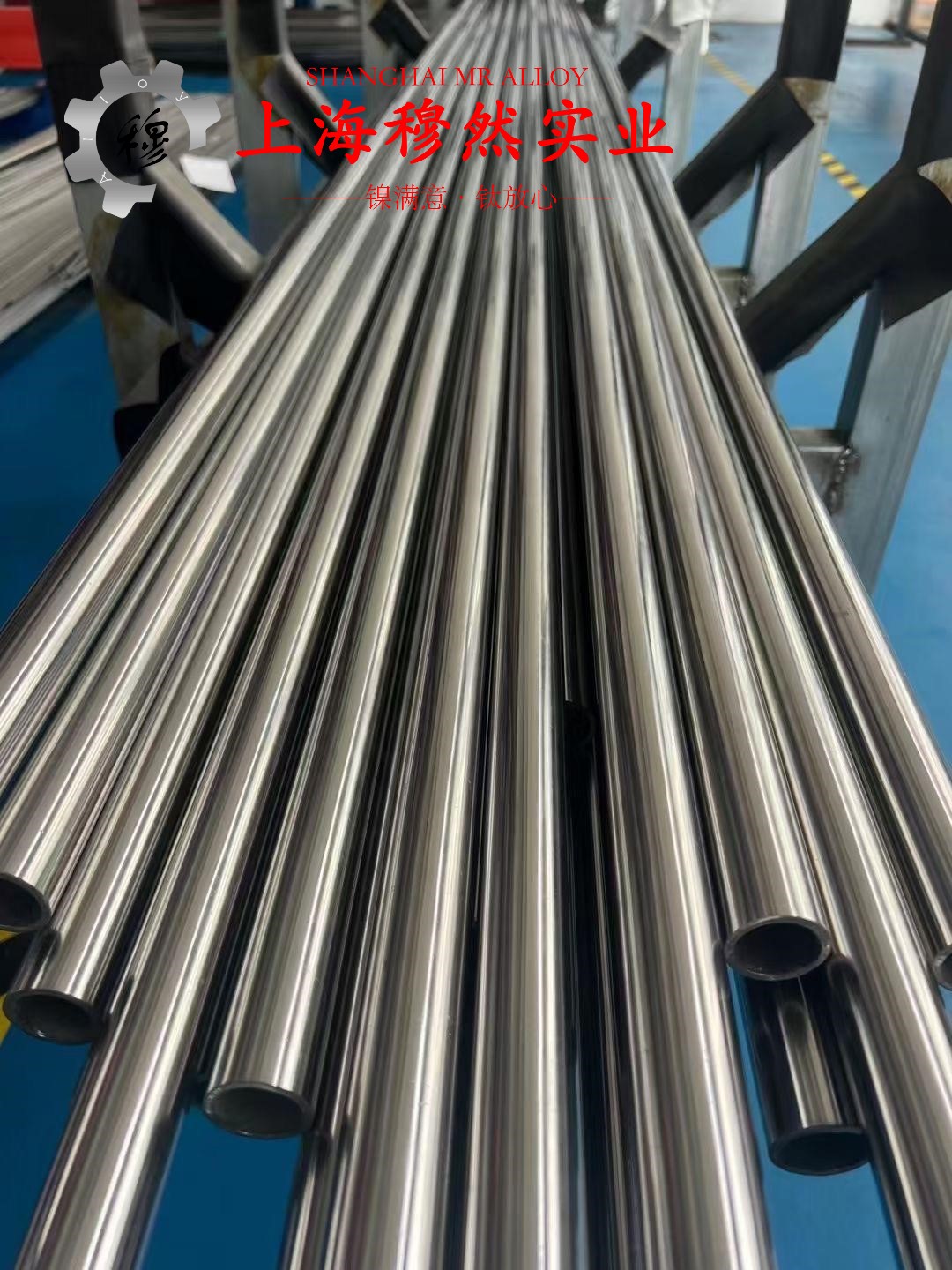 上大股份:公司的高温合金等产品已批量应用于国内主要批产和预研型号航空航天发动机