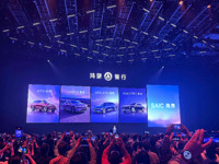 铭科精技：公司为问界系列车型提供多类配套产品