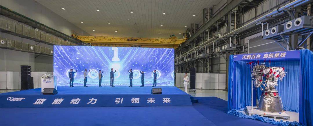 我国140吨级重复使用液氧甲烷发动机首次整机试验成功