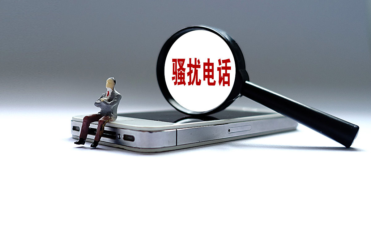 定价逻辑切换 债市交易应保持谨慎