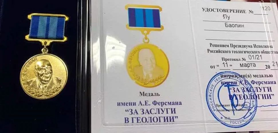 中国科学家实现1.36公里外毫米级高分辨成像技术