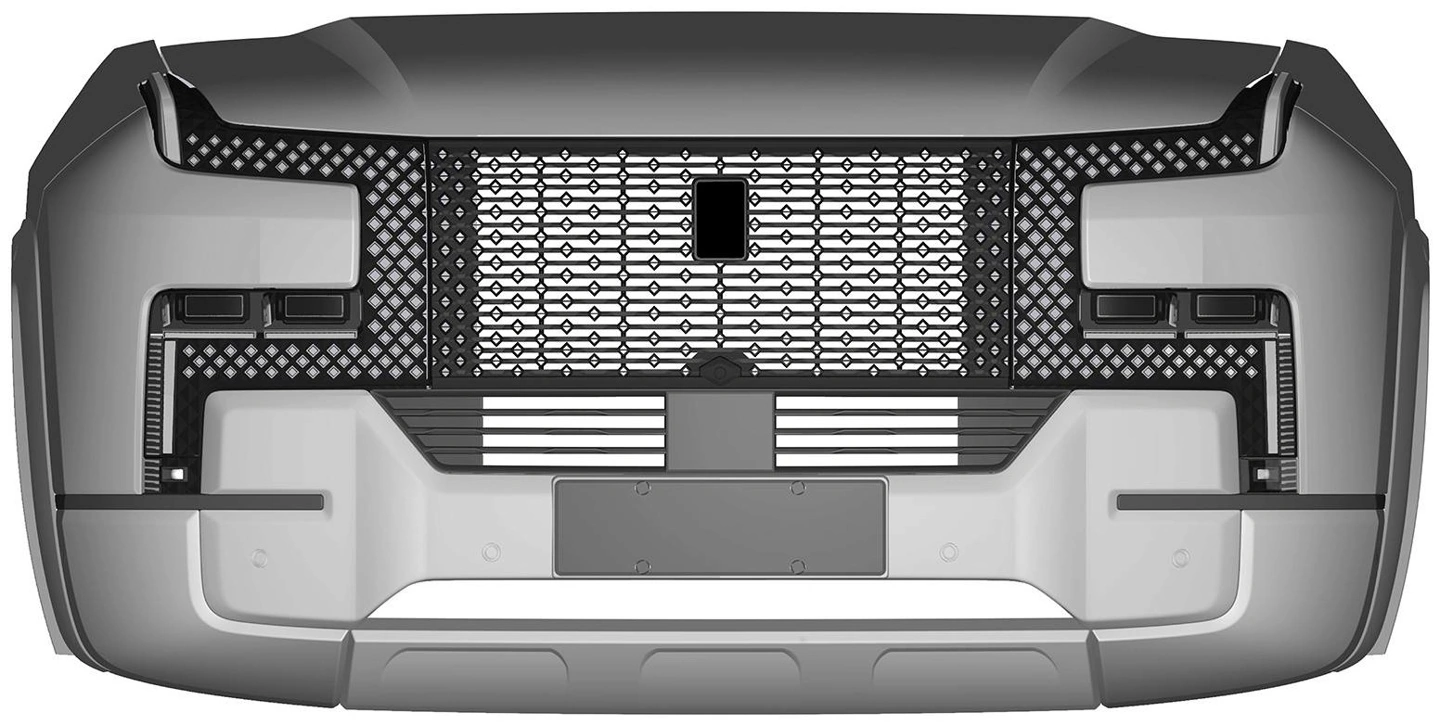 比亚迪获得实用新型专利授权：“一种扬声器的振动部件以及扬声器”