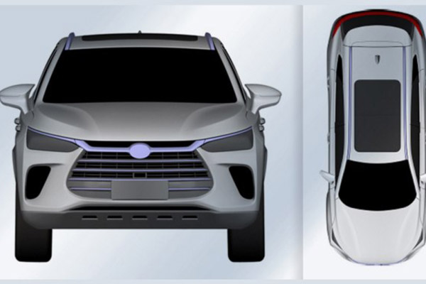 比亚迪获得实用新型专利授权：“一种扬声器的振动部件以及扬声器”