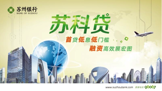 江苏金租：为全资项目公司汇容租赁向交通银行申请293万美元流动资金贷款提供担保