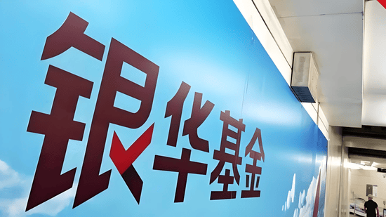 特斯联IPO:众资本加持“输血”近60亿,三年亏掉近53亿,通过“让利”换市场