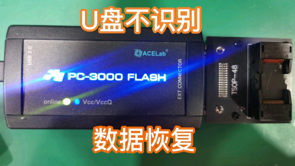 至纯科技:若恢复进口同类设备公司经营业绩不会受到影响