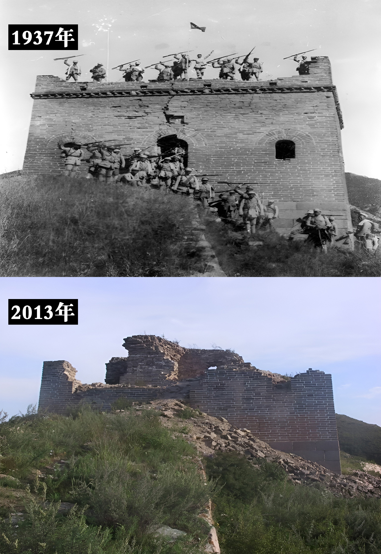 中国长城2024年预计亏损11亿至15.2亿 2023年已亏9.77亿