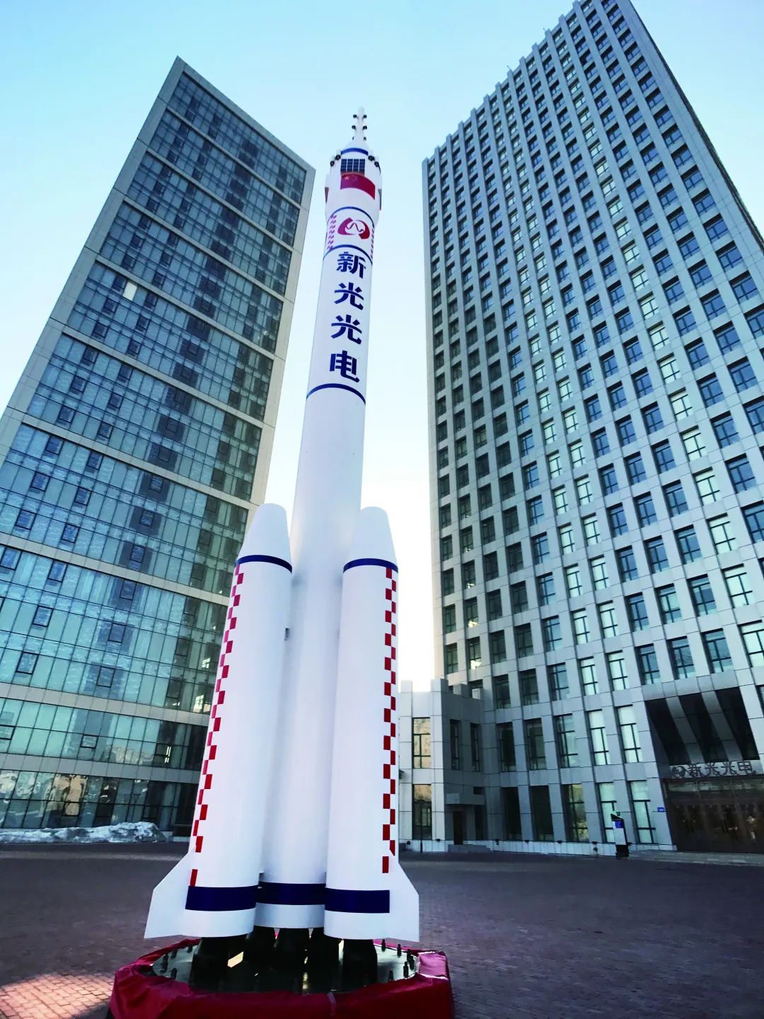 新光光电:2025年将重点围绕“抓业务”“抓管理”“抓团队建设”开展经营工作