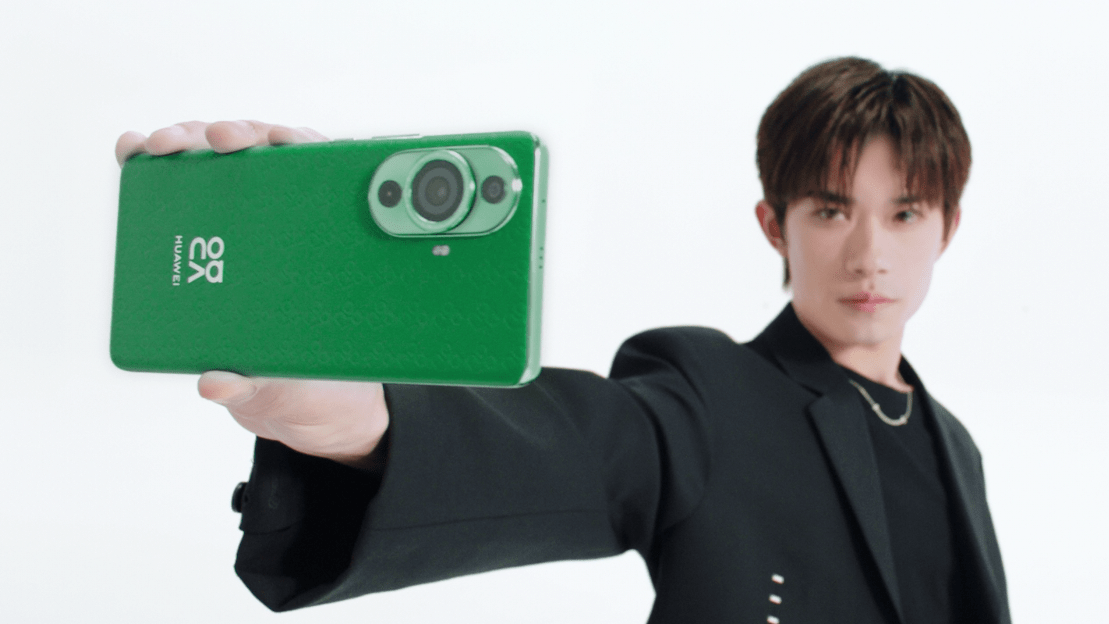 华为nova 14系列发布在即 全新AI功能或将带来修图新玩法